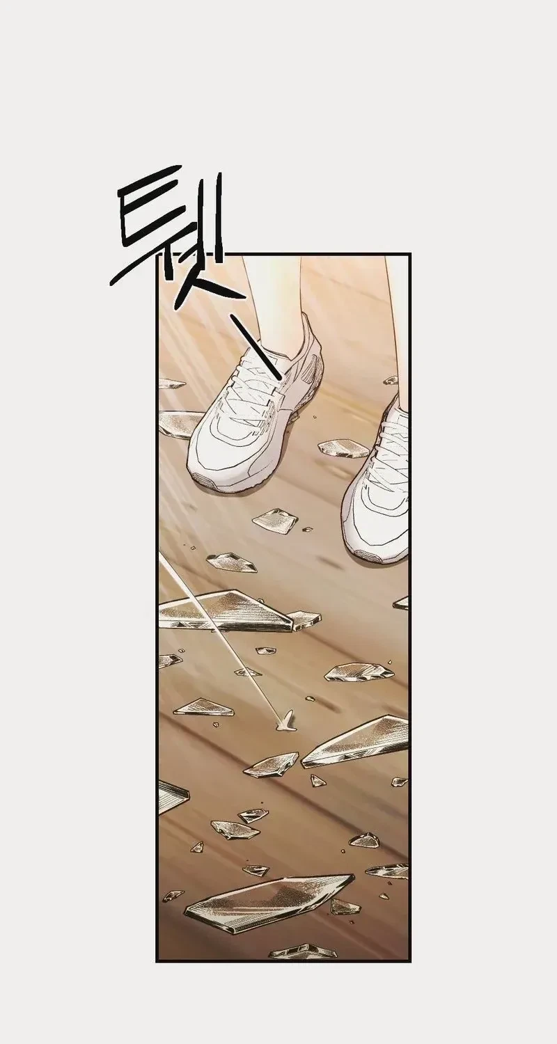 Chapter 7, page 74