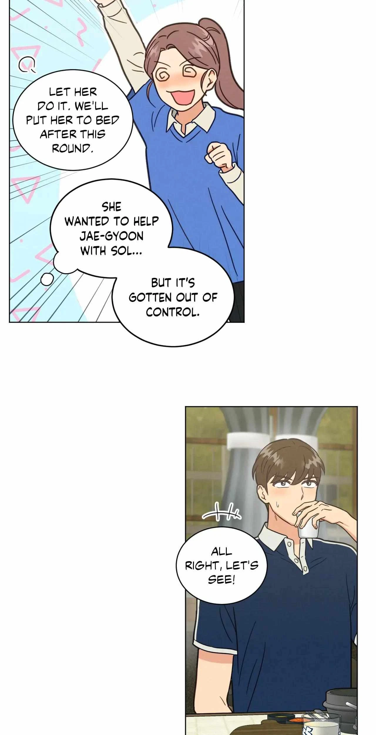 Chapter 63, page 14