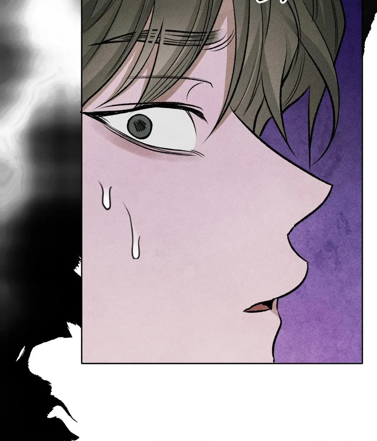 Chapter 72, page 7