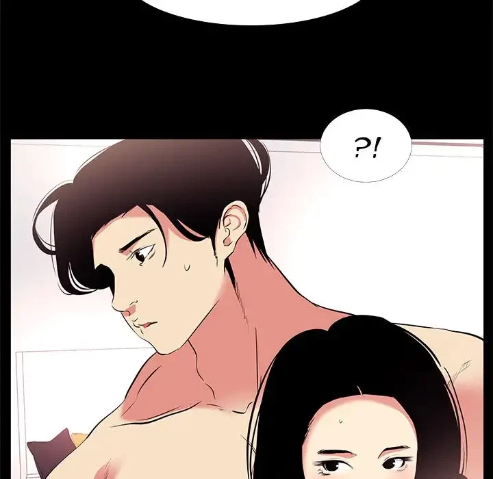 Chapter 17, page 12