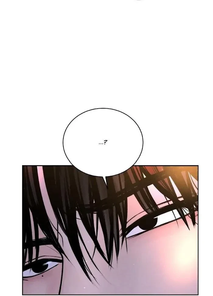 Chapter 27.07, page 58