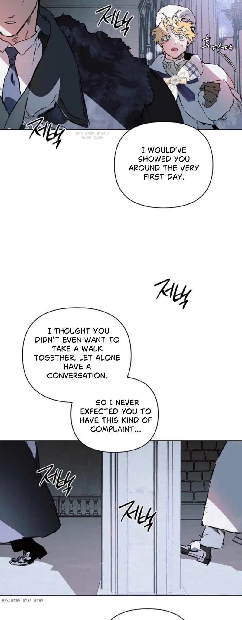 The Taming Chapter 40, page 31