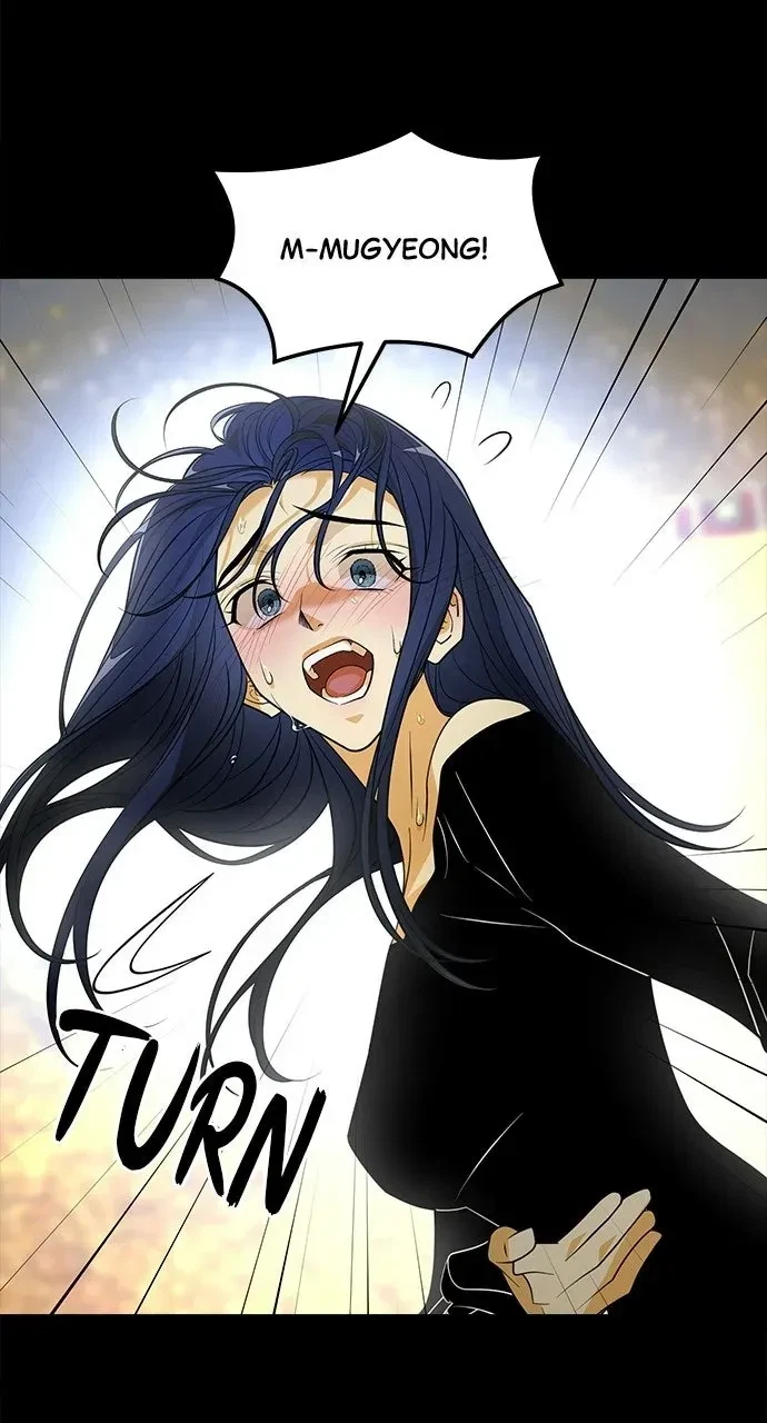 Chapter 76, page 71