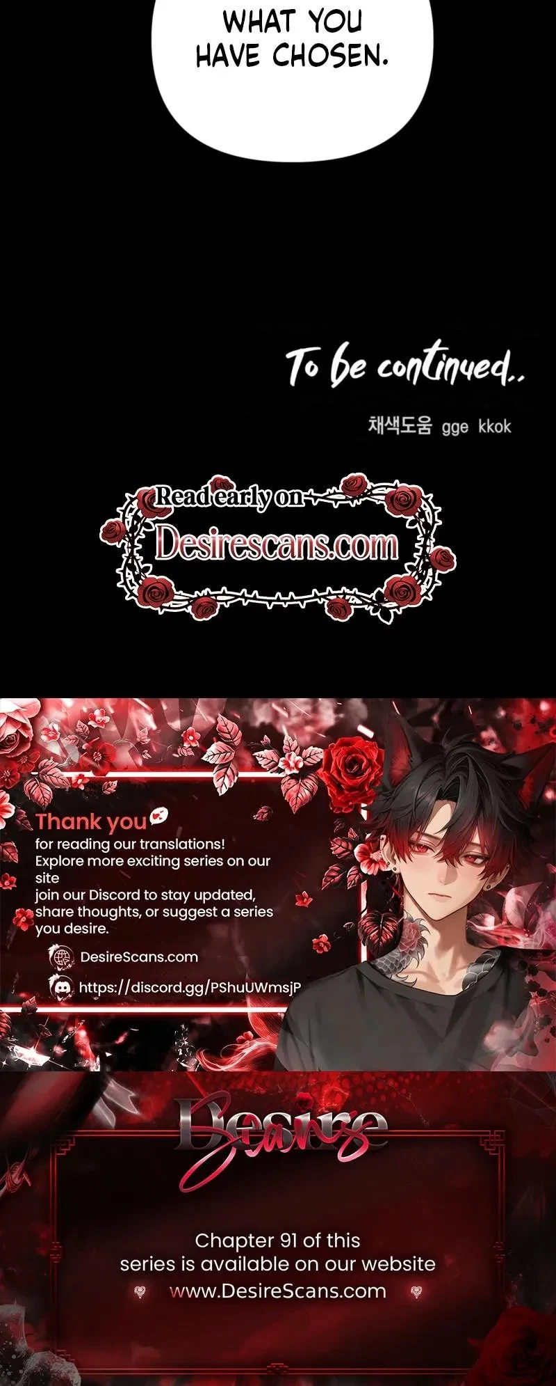 Chapter 81, page 21
