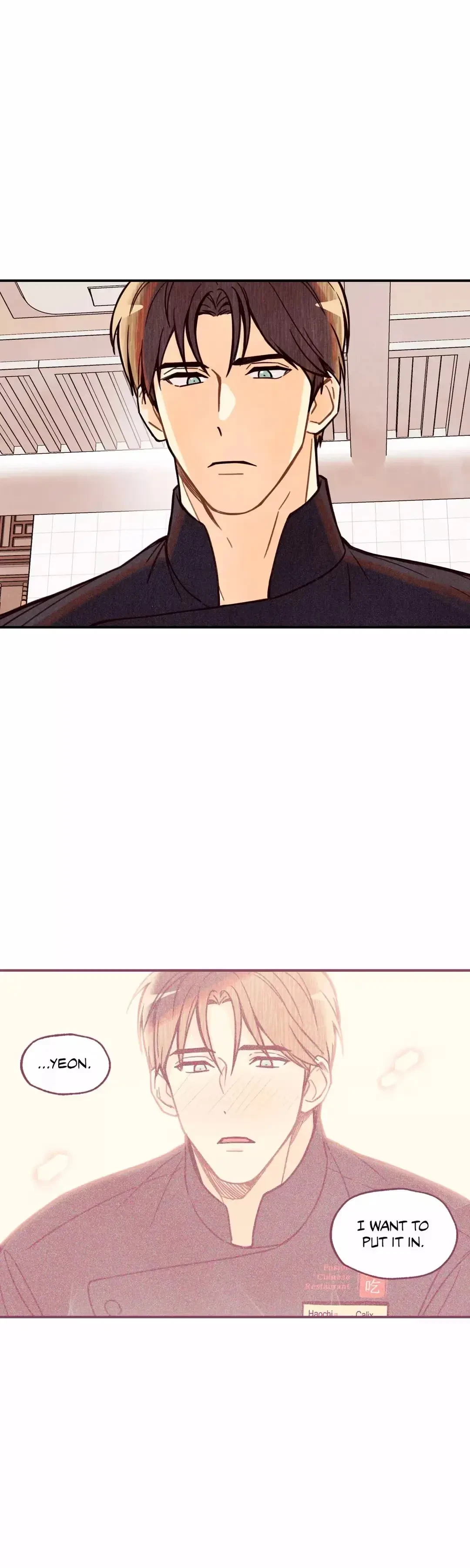 Pian Pian Chapter 2, page 19
