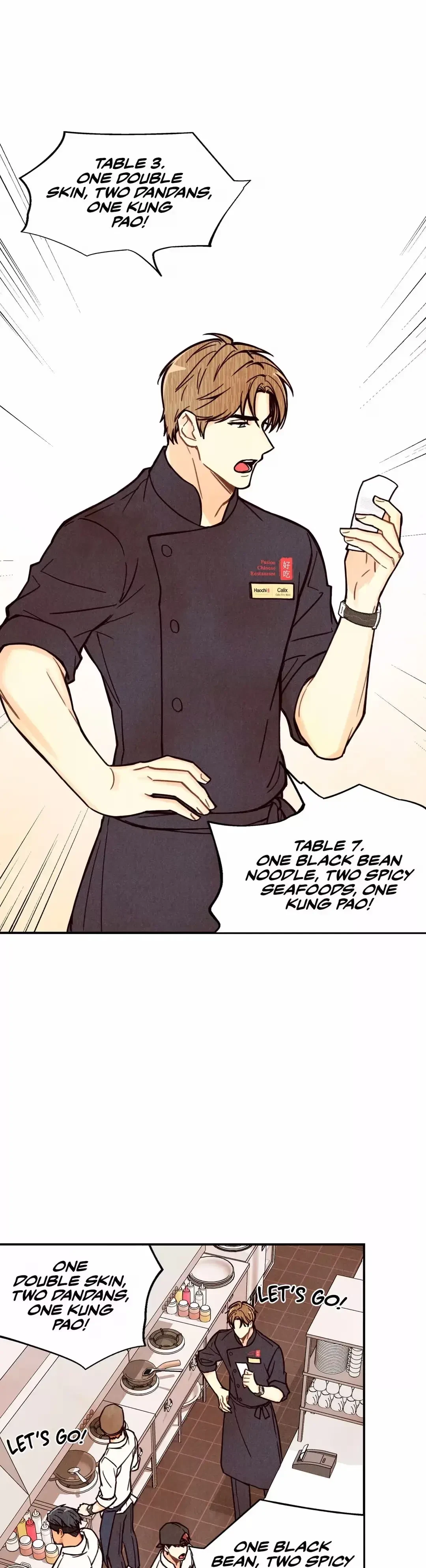 Pian Pian Chapter 2, page 2