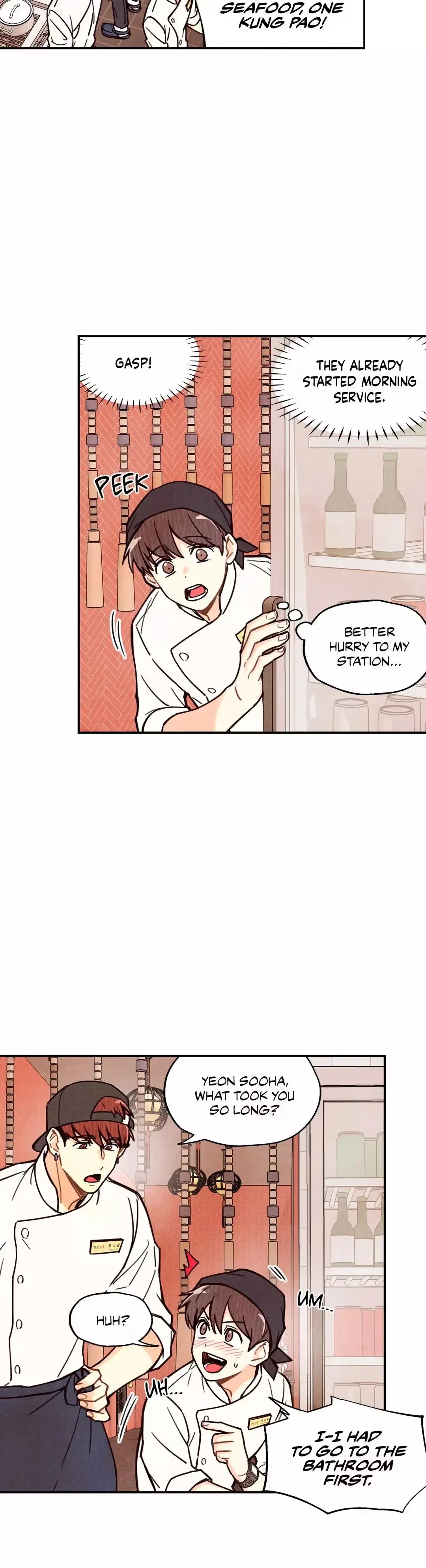 Pian Pian Chapter 2, page 3