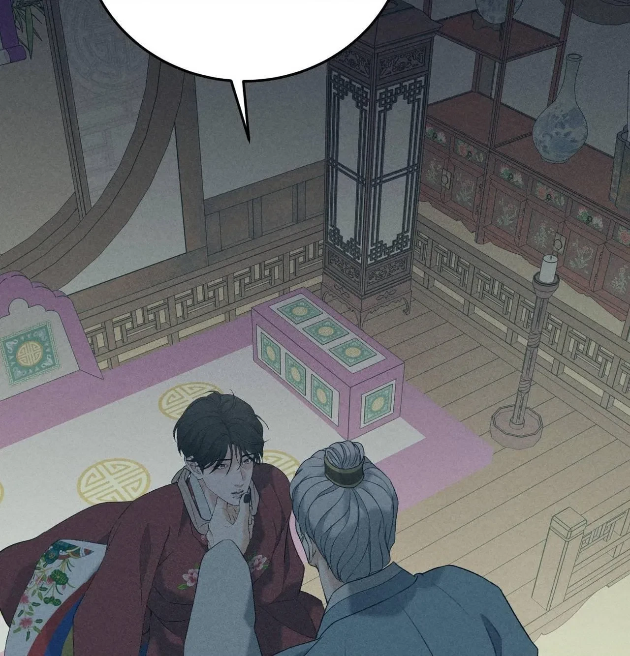 Chapter 30, page 32