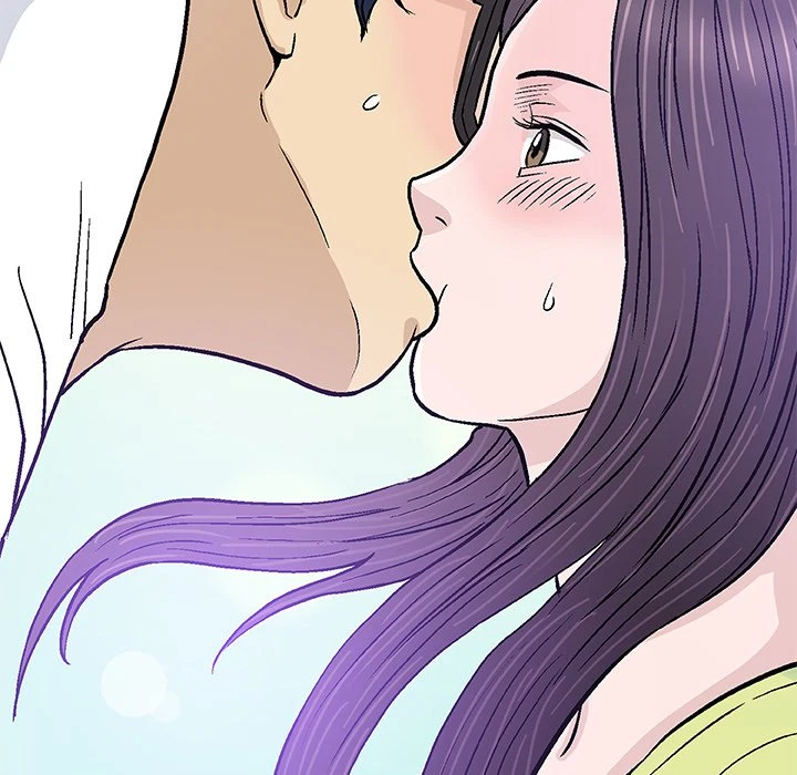 Give And Take Chapter 15, page 17