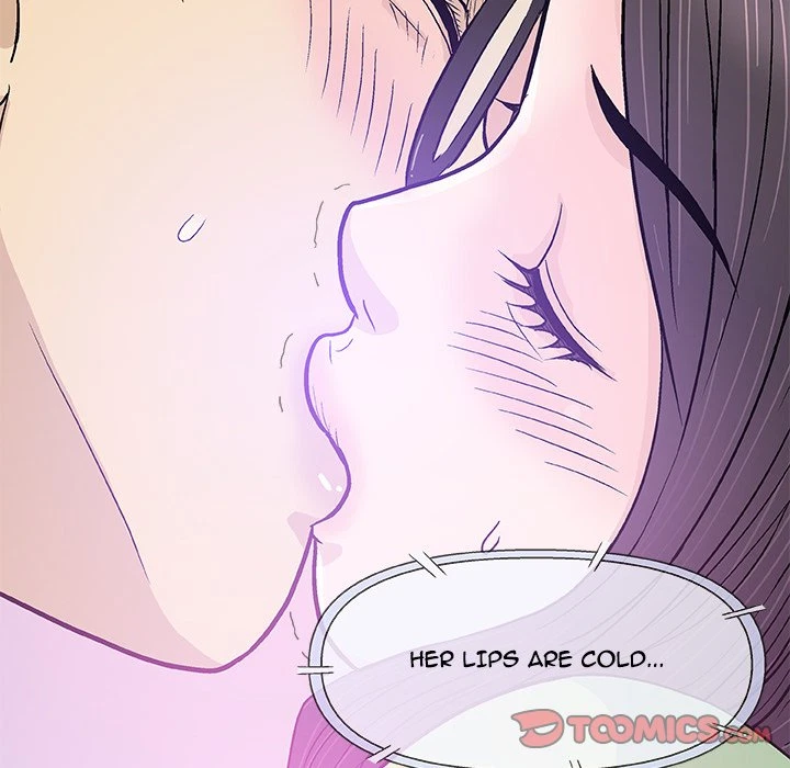 Give And Take Chapter 15, page 21