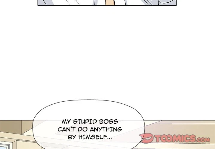Give And Take Chapter 15, page 3