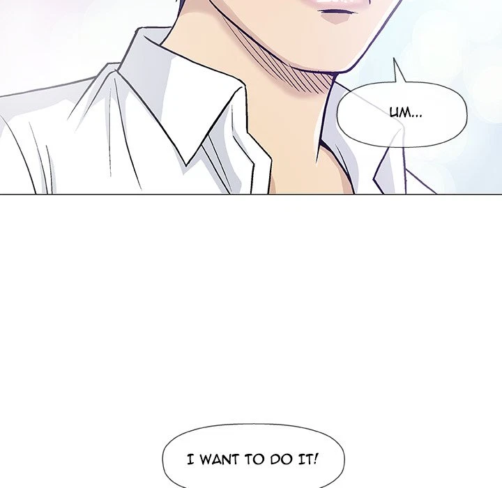 Give And Take Chapter 15, page 44