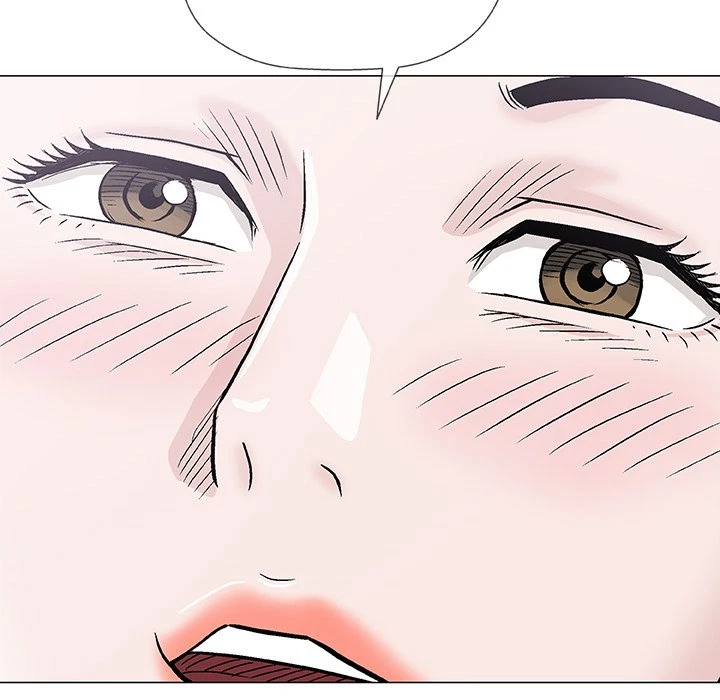 Give And Take Chapter 15, page 46