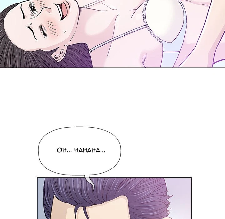 Give And Take Chapter 15, page 73