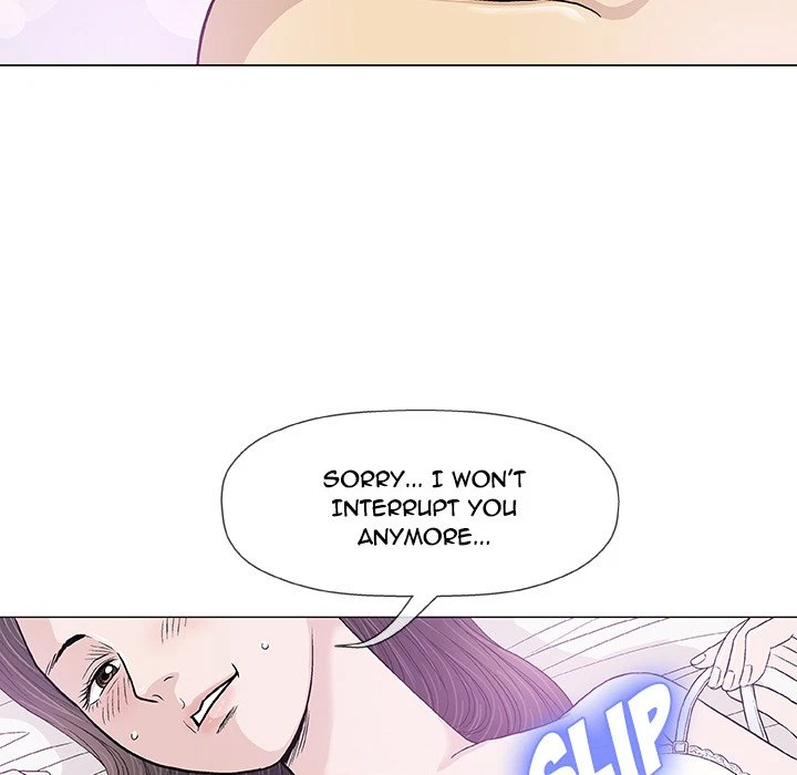 Give And Take Chapter 15, page 77
