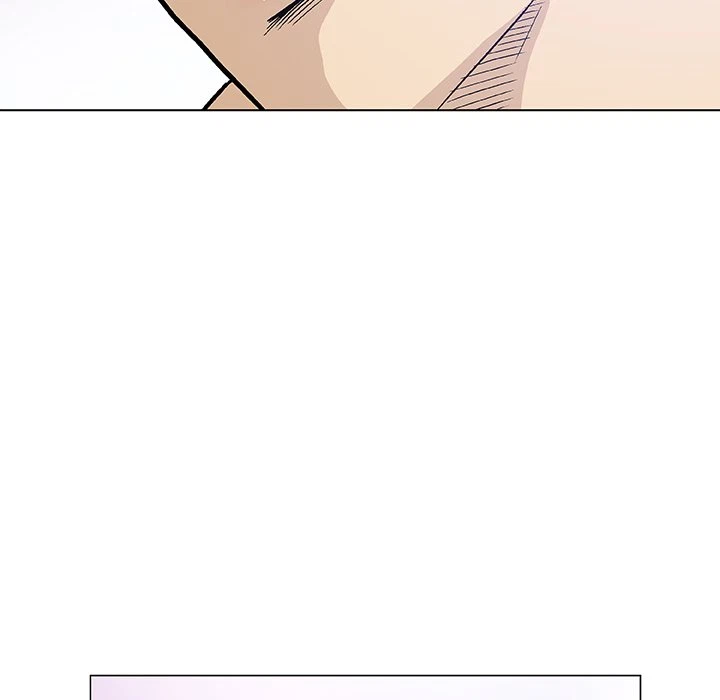 Give And Take Chapter 15, page 83