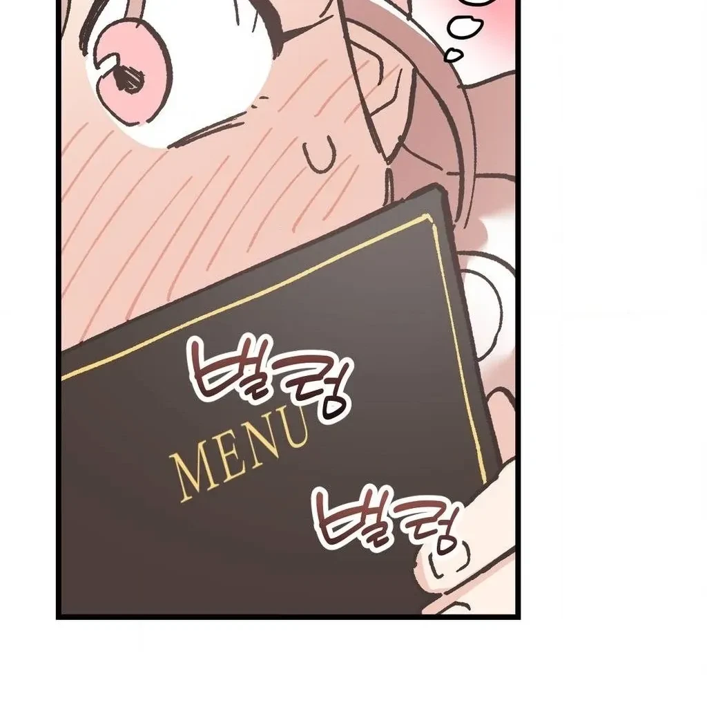 Chapter 1, page 111