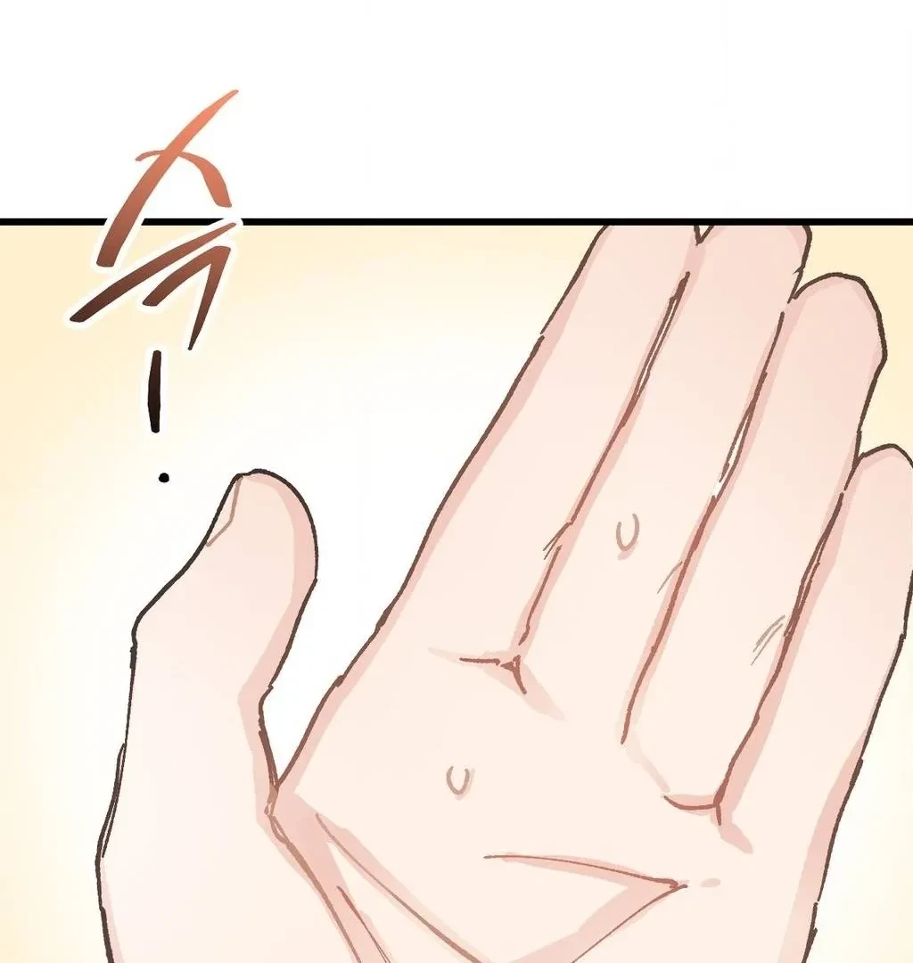 Chapter 1, page 114