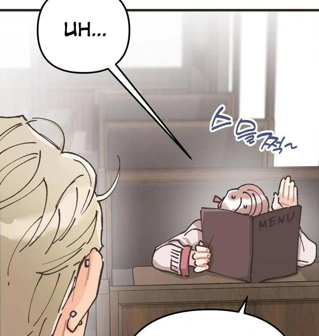 Chapter 1, page 116