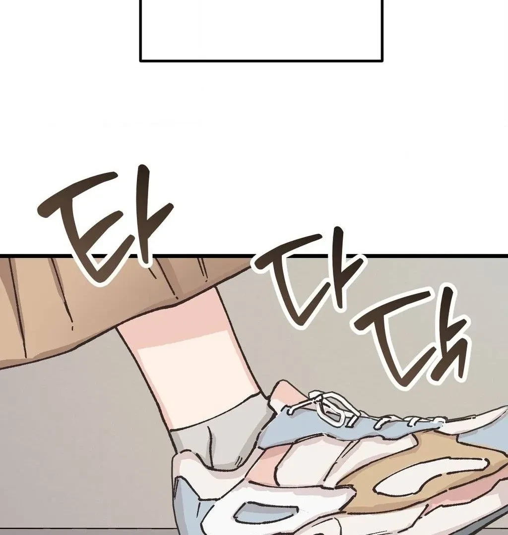 Chapter 1, page 30