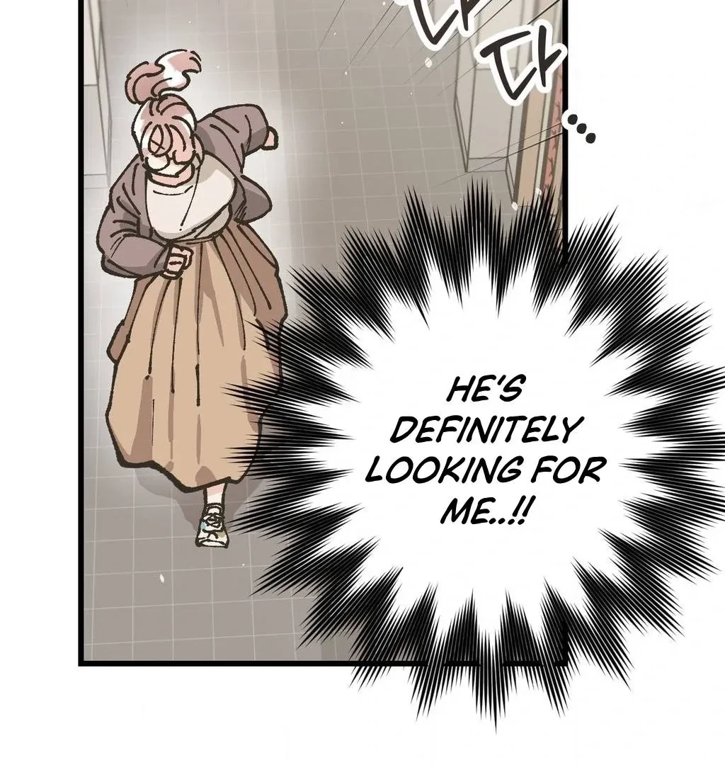 Chapter 1, page 33