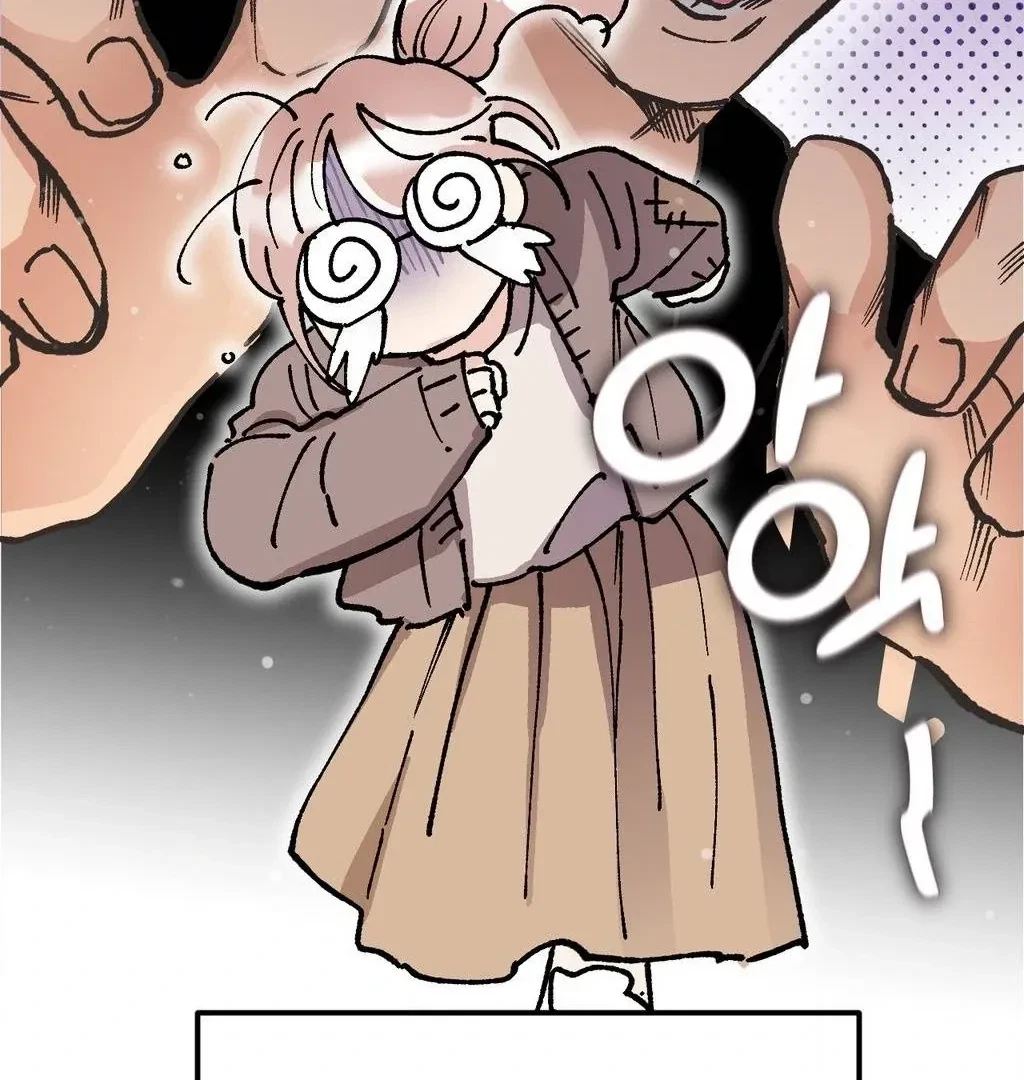 Chapter 1, page 38