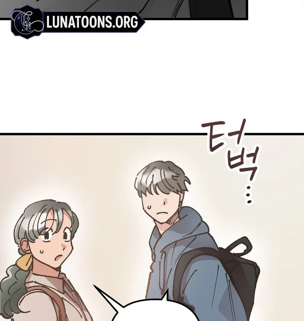 Chapter 1, page 5