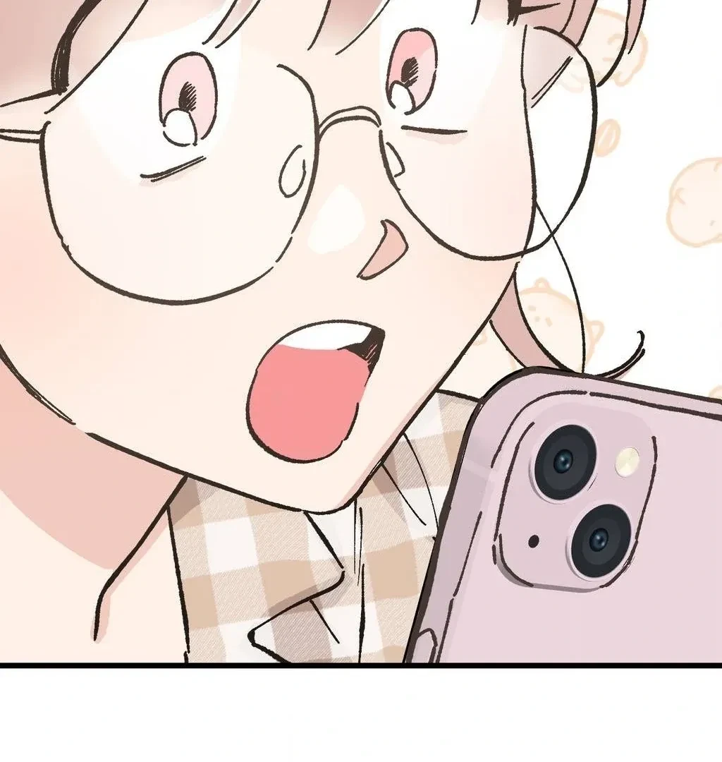 Chapter 1, page 54