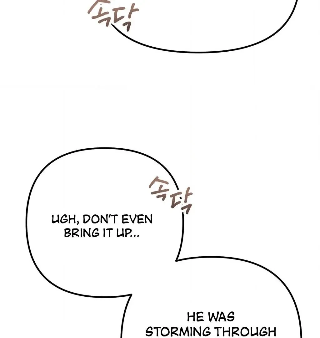 Chapter 1, page 7