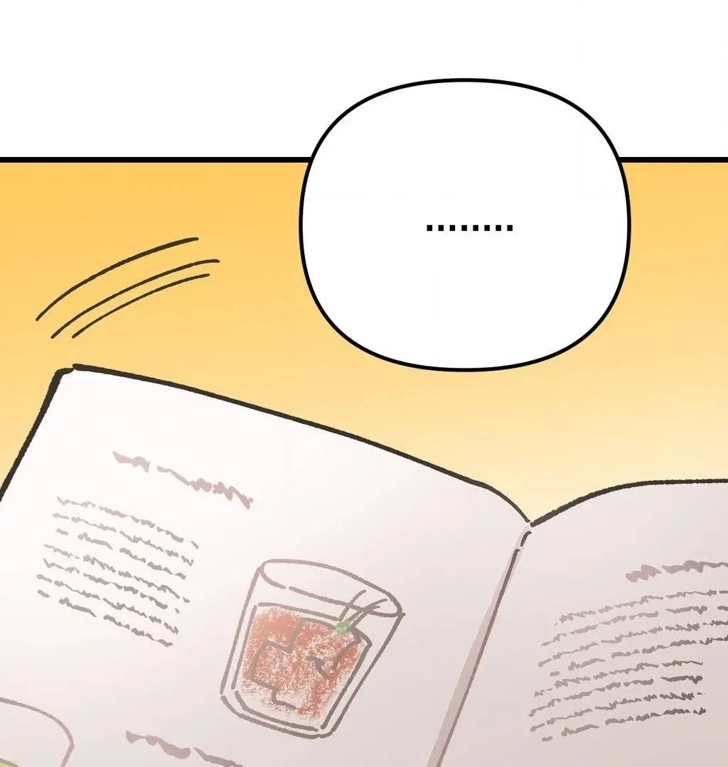 Chapter 1, page 73