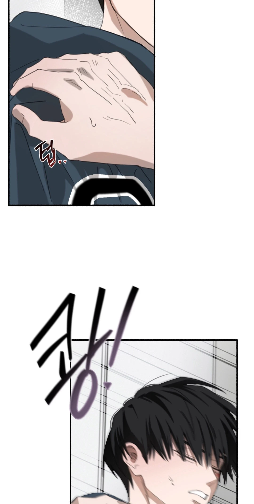Preference Correction Chapter 6, page 13