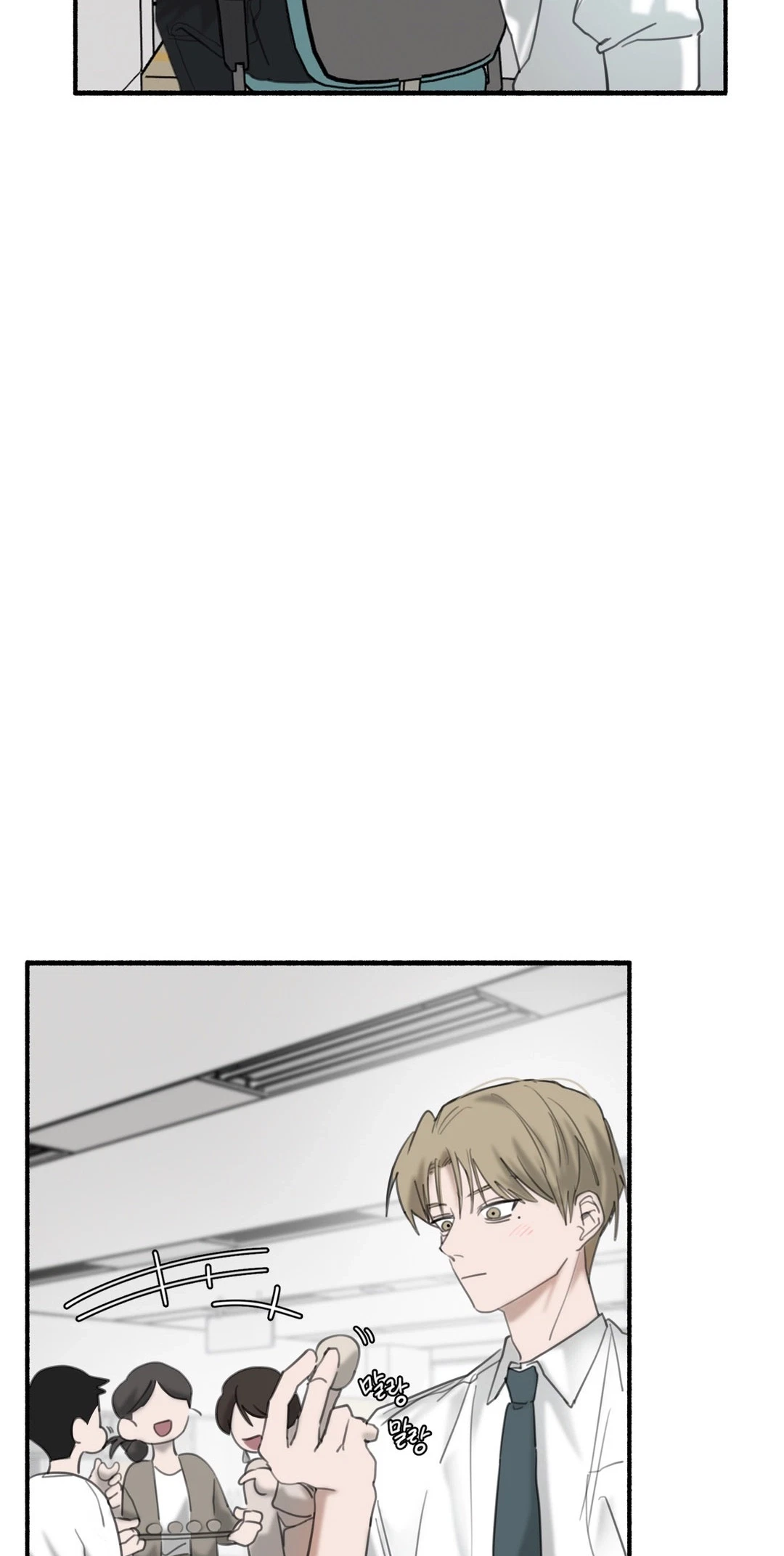 Preference Correction Chapter 6, page 74