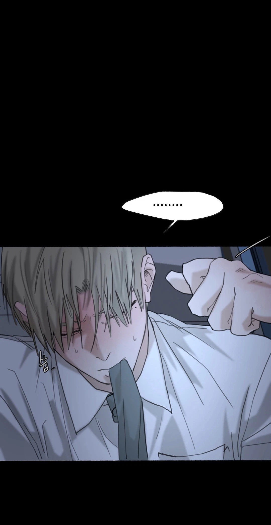 Preference Correction Chapter 6, page 87