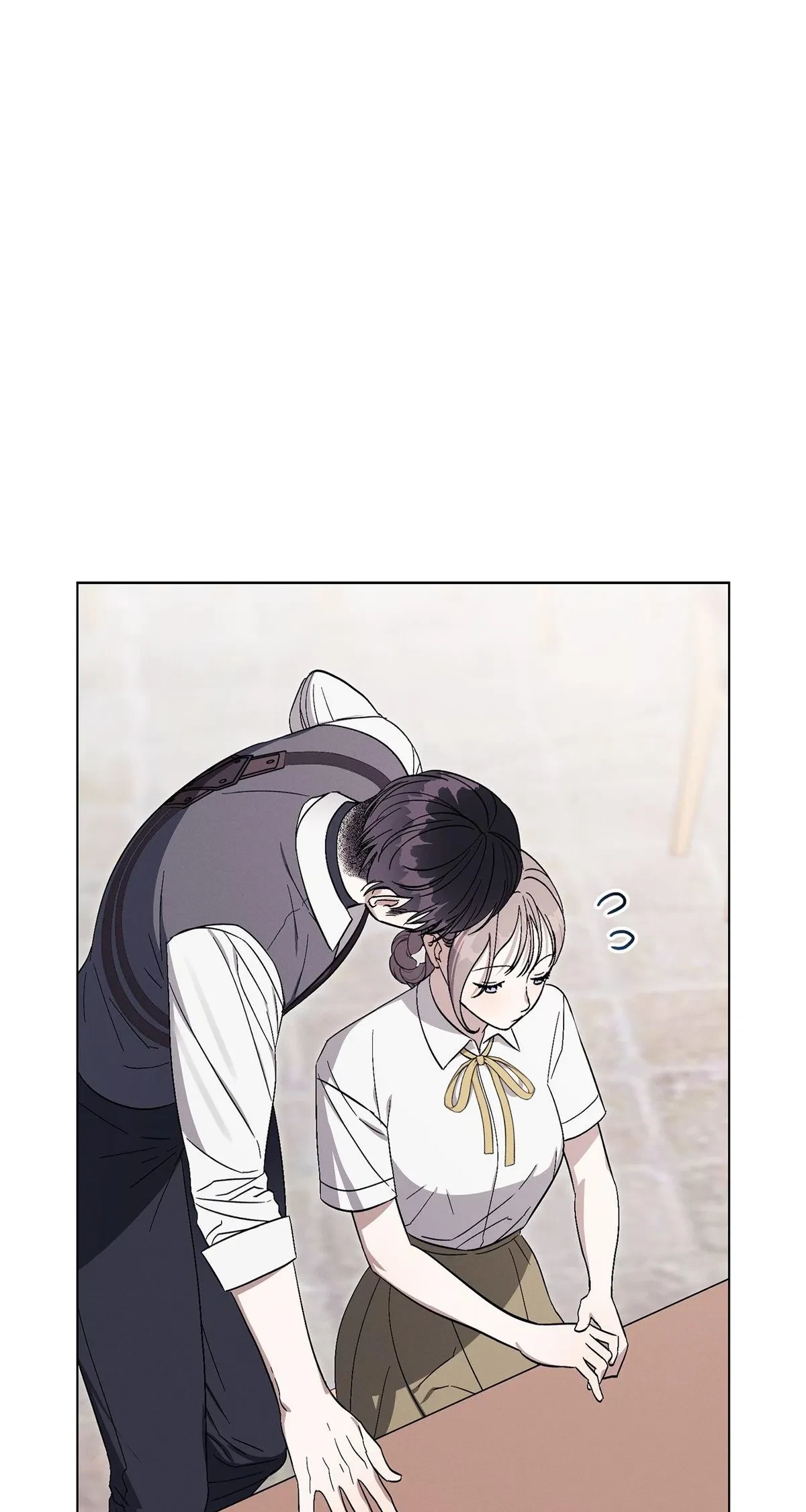 Aromatic LOVE Chapter 33, page 2