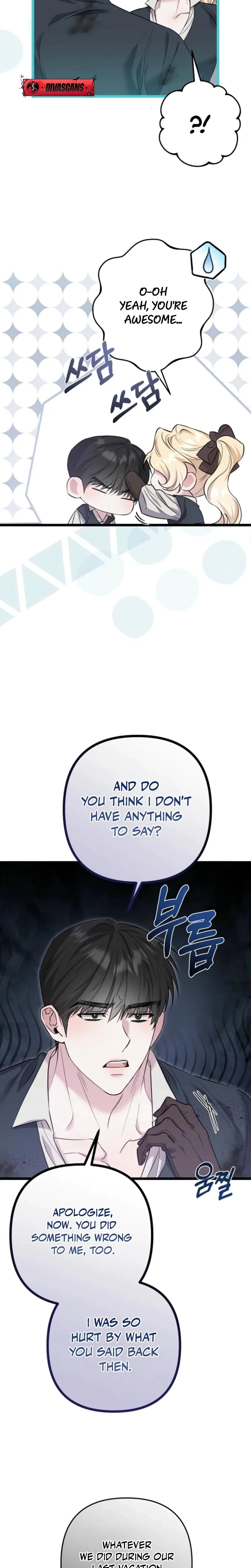 Chapter 28, page 17