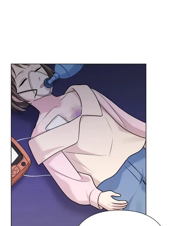 Chapter 5, page 73