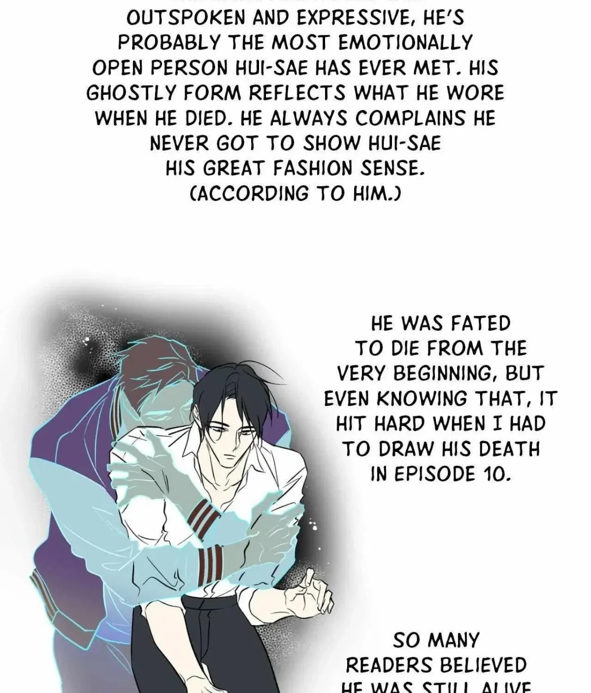 Chapter 32.1, page 54