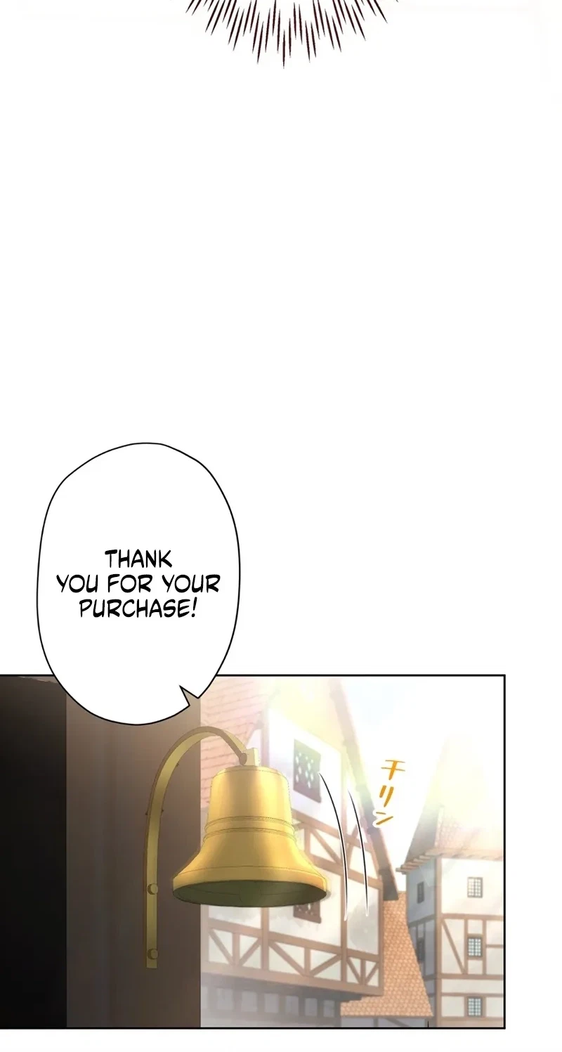 Chapter 17, page 16