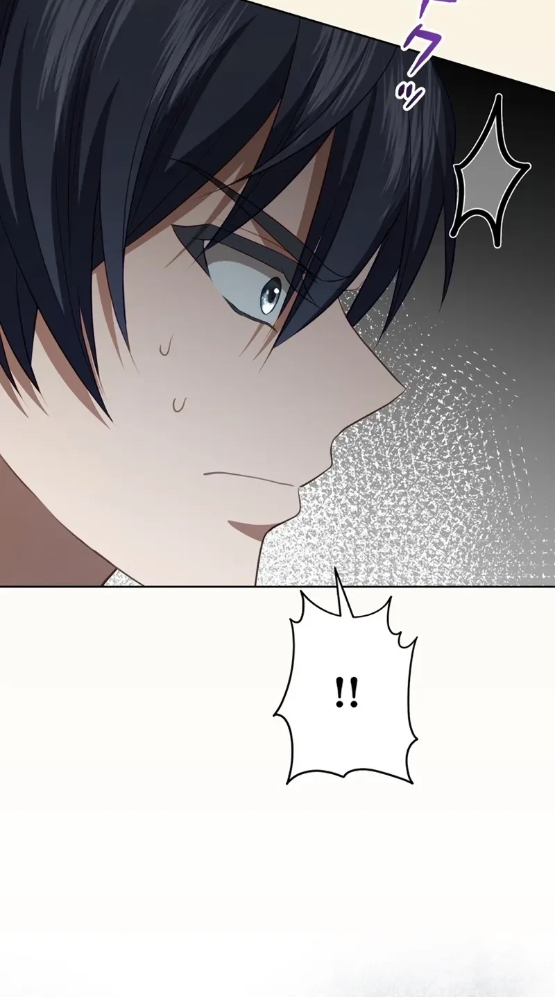 Chapter 17, page 74