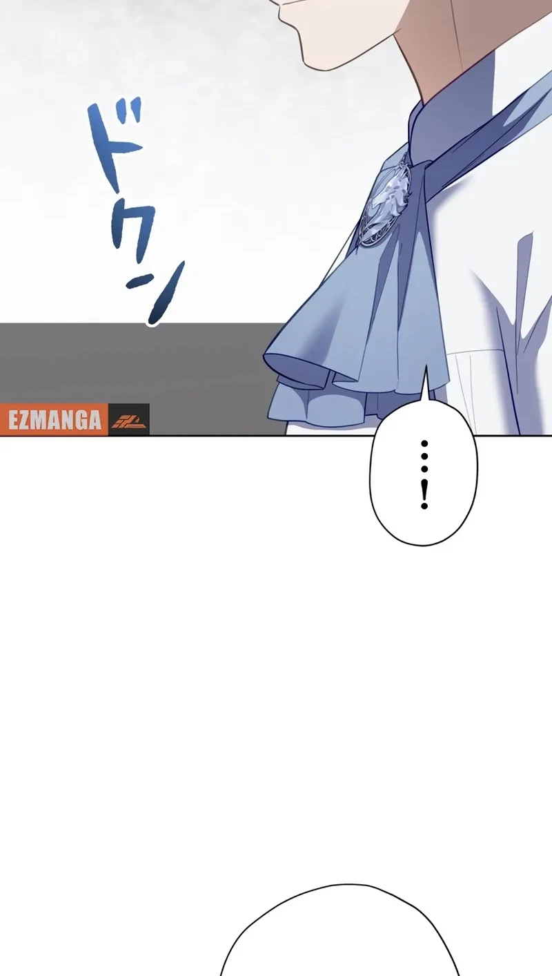 Chapter 17, page 86