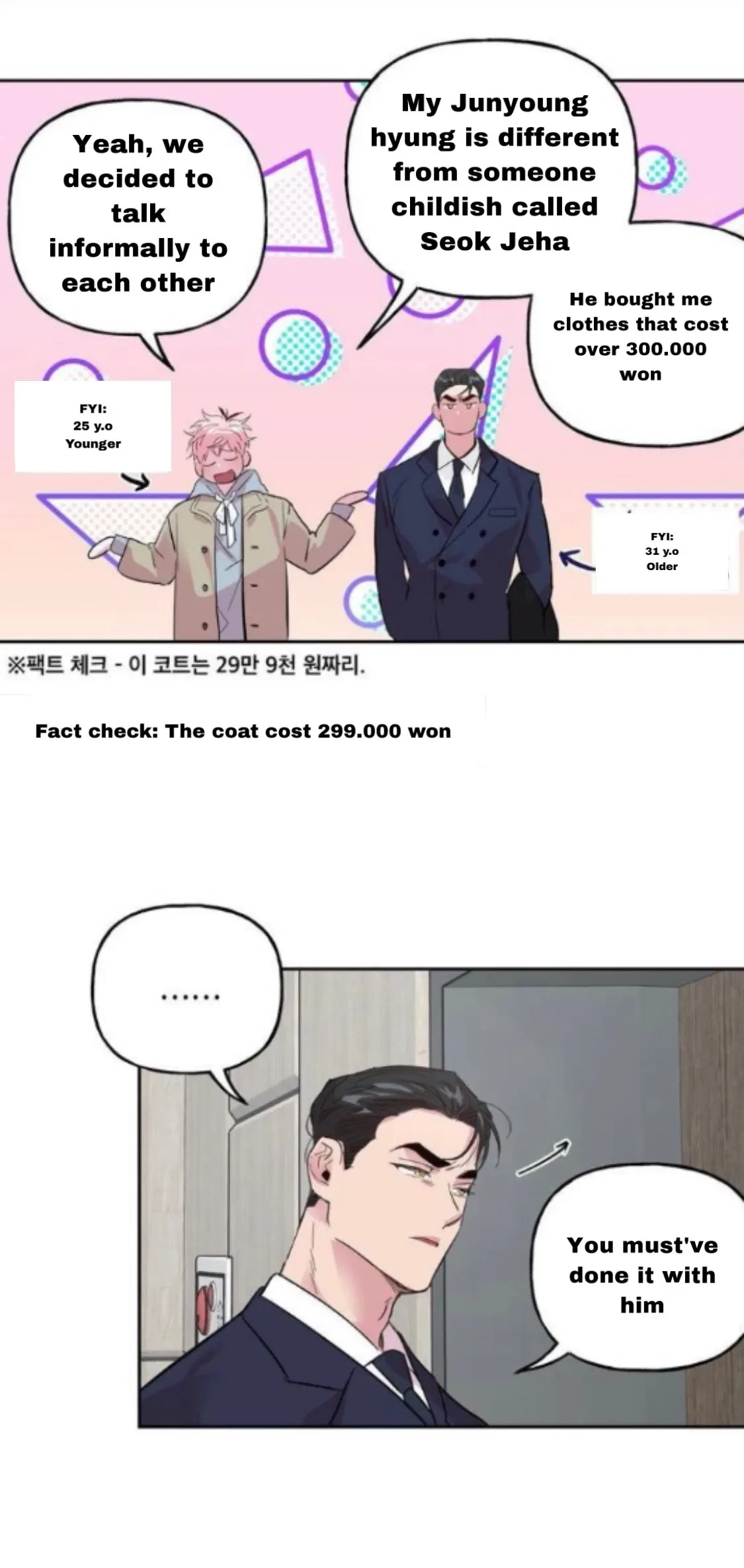 Chapter 28, page 21