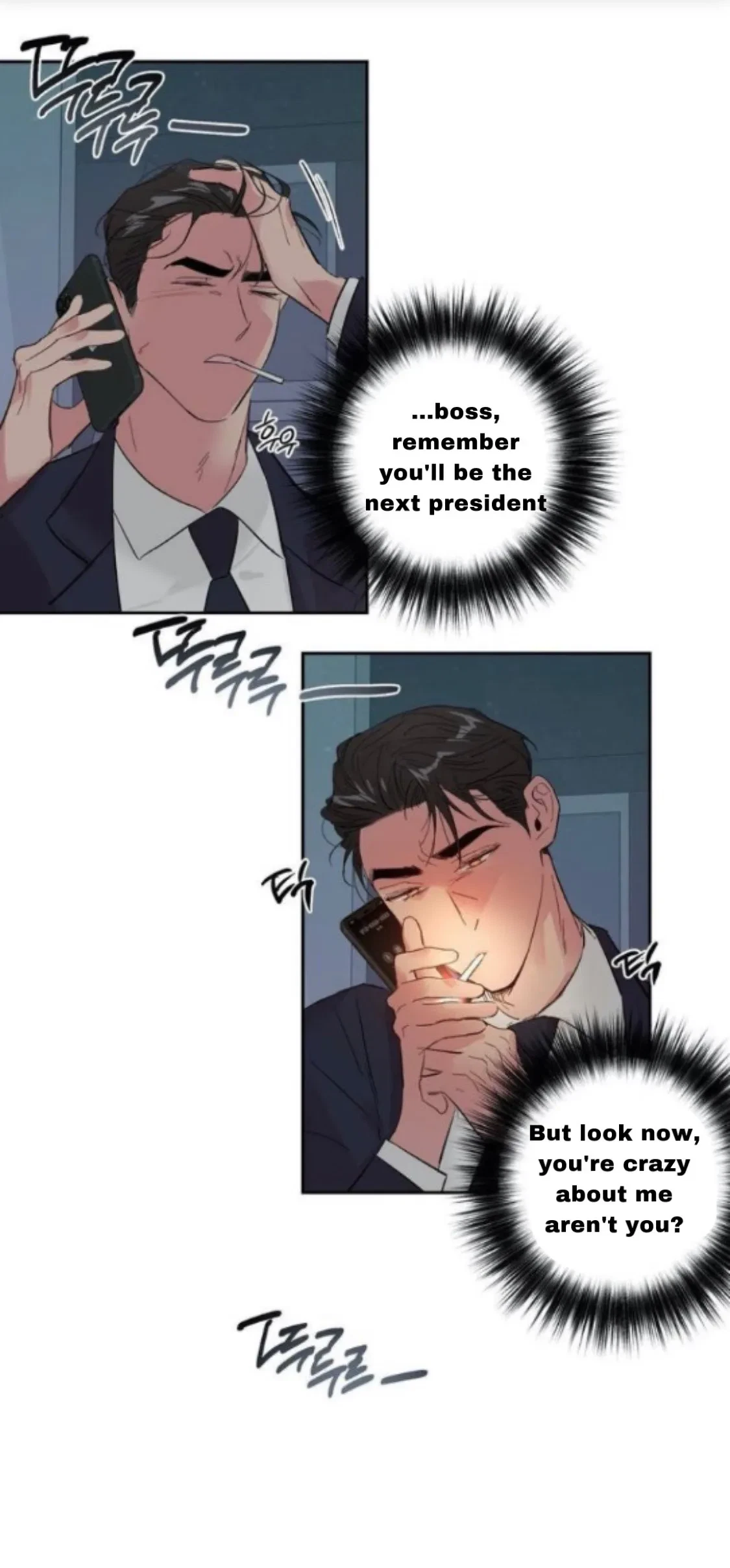 Chapter 28, page 26