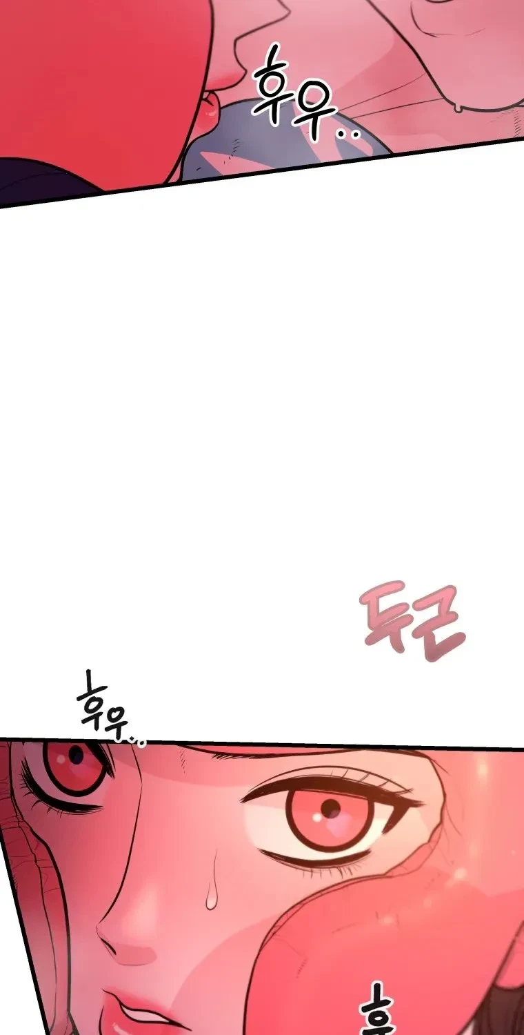Chapter 5, page 15