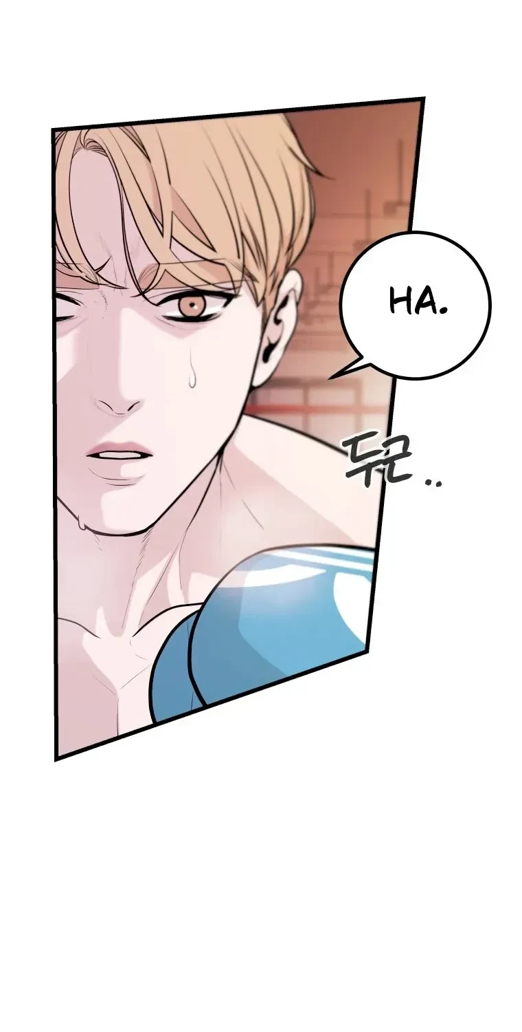 Chapter 5, page 24