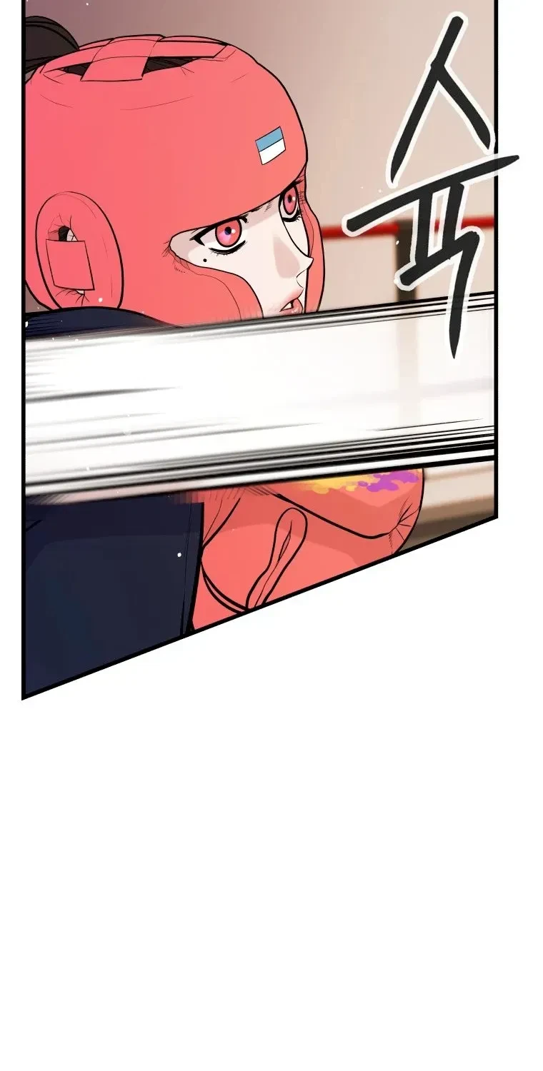 Chapter 5, page 42