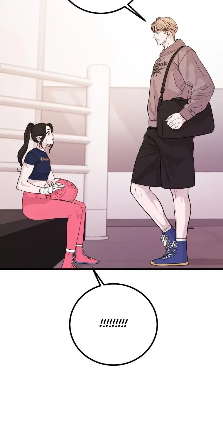 Chapter 5, page 76