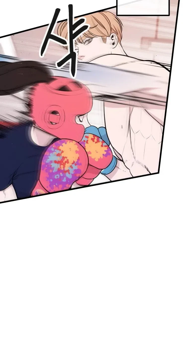Chapter 5, page 8