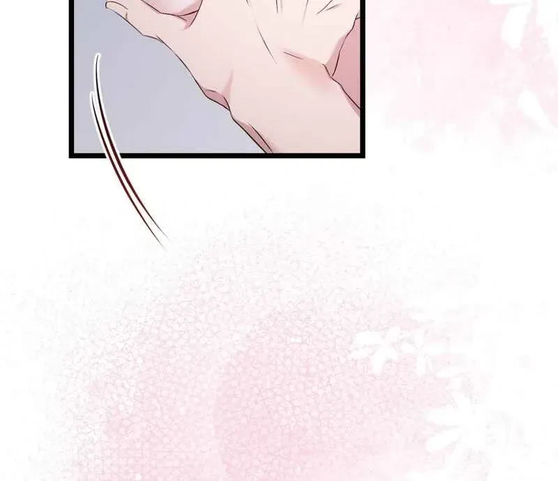 Chapter 3, page 62