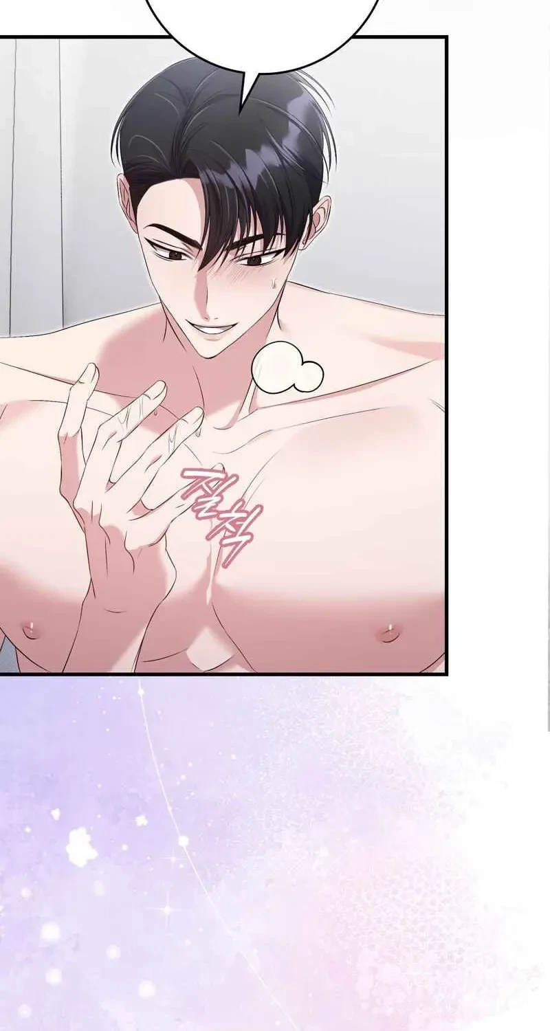 Chapter 3, page 68