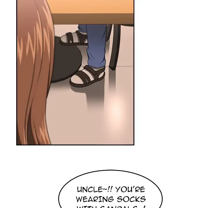 Uncle Chapter 6, page 22